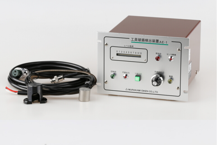 AE-1刀具破損監(jiān)測裝置